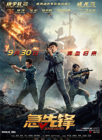 asiaa明星ai裸pics